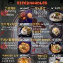 타이홀릭 - 수원시 팔달구 효원로219번길 28 | 타이홀릭