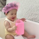 뉴케어 | 아기 샴푸캡 뉴케어 솔직후기 아기 머리 감기기 훨씬 편해졌어요