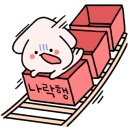 경주국밥 이미지