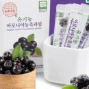 복용농장 이미지