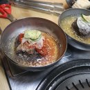 맛있는왕소금구이
