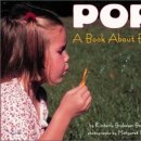 리더스과학 이미지