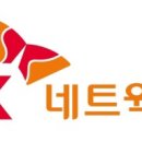 에스에스모빌리티㈜ 네이버블로그