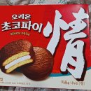 현대이용소 이미지