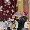 대전산성초등학교 이미지