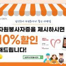 남양주드론항공센터