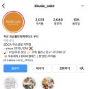 더샵파크시티어린이집 이미지