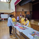 조마초교 이미지