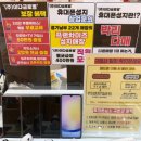 수원-1429 이미지