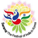 2018 사랑-인도문화축제 <인도 까르나틱 음악회> 이미지