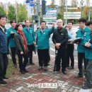 동아그린경로당 이미지