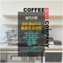 멜로우모먼트