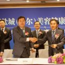 동부제일병원 이미지