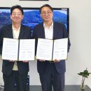 동아마이스터고등학교 이미지