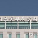 제법부동산컨설팅