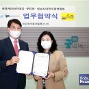 (주)에듀넷