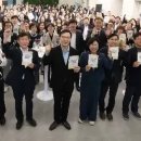 경기도 교육청 청사 이미지