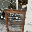 호탄태권도장 이미지