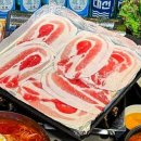 수영냉삼 이미지