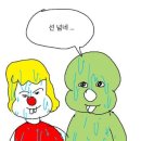 블랙스짐 네이버블로그
