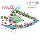 대강오토캠핑장 | 대구 근교 오토캠핑장 추천│신혼부부 첫 캠린이 캠핑 준비물 &amp; 후기