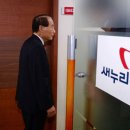 알프스 행정사 사무소 이미지