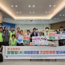 지평회관 이미지