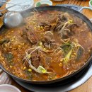 훈민정음 | [일상먹부림] 세번째 홍캉스 곱창파티에 훈민정음 윷놀이까지 존잼후기 🤎