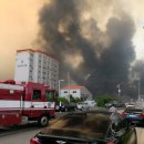 경북가스충전소 이미지