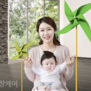 일산출장마사지