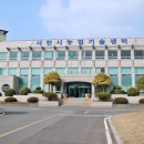 두량6리 이미지