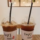 메가커피수월점