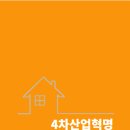시대property부동산중개 이미지
