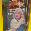 에그2000광주 이미지