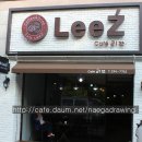 Cafe LeeZ..카페 리쯔..서변동 커피숍 이미지