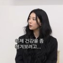 카페고백