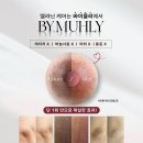 레브케어 이미지