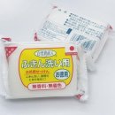 백설세탁 쇼핑하우
