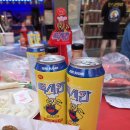 하림멕시칸 이미지