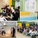 광주봉주초등학교 이미지