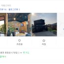 휴암로(3) 이미지