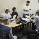 지동경로당 엔디엔뉴스