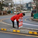 큰사랑주유소 이미지