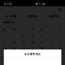 코디시스템