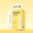 헬시탄탄