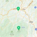 지리산미네 이미지