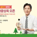 드림상회