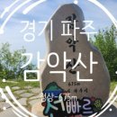 동두천-021 이미지