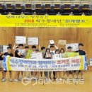 경북과학대학교 이미지