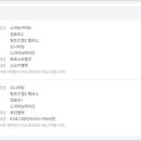 26.09.04.금🔴기아 EV5 이미지